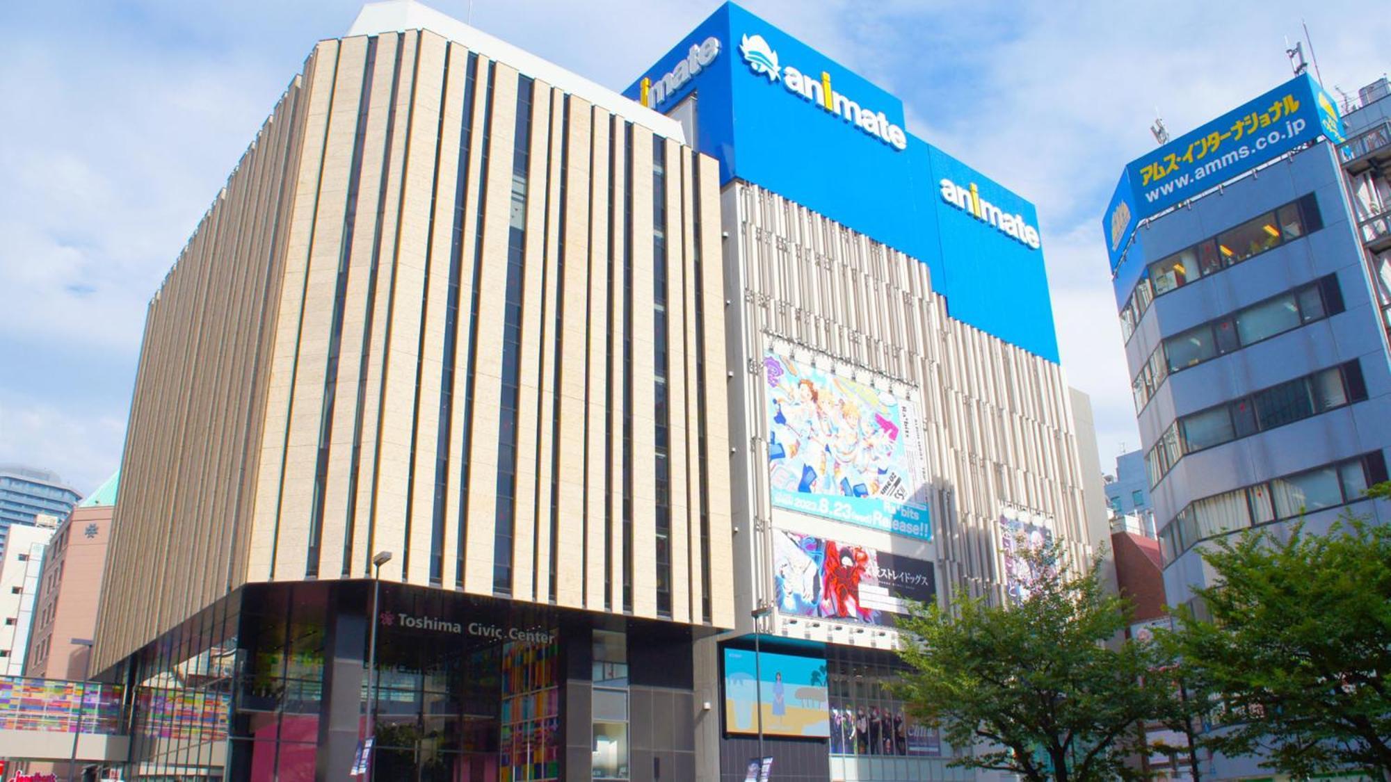 Toyoko Ikebukuro Kita Guchi No 2 东京