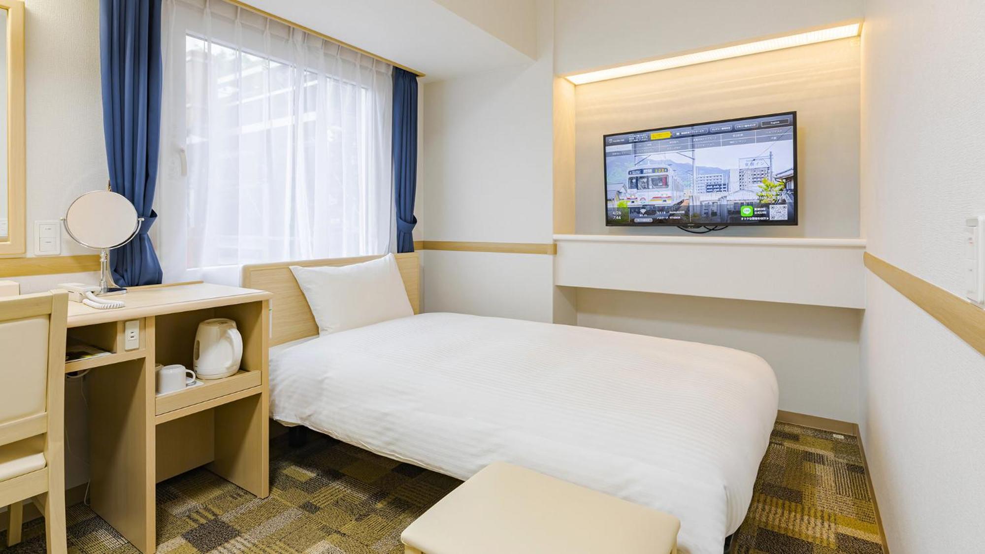 Toyoko Ikebukuro Kita Guchi No 2 3* 东京