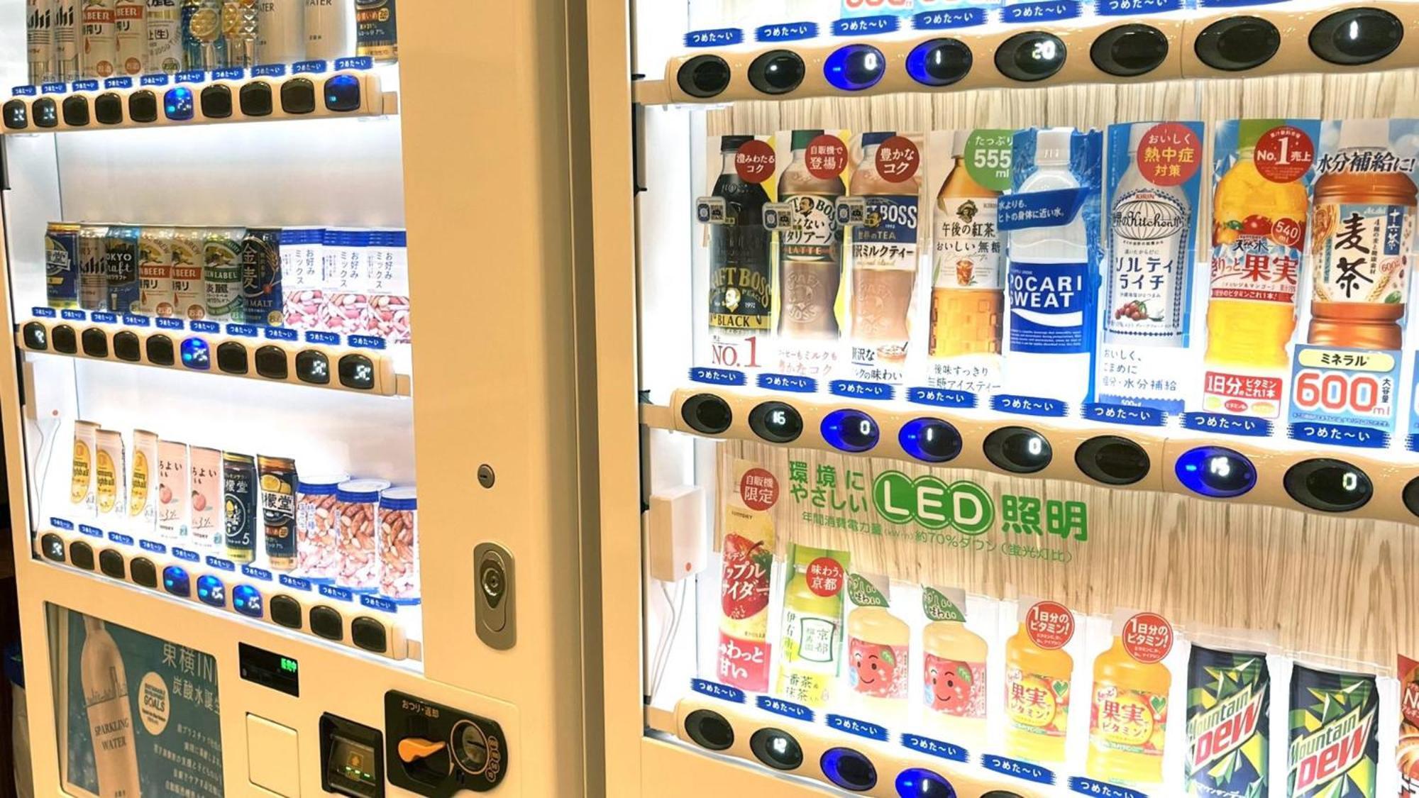 酒店 Toyoko Ikebukuro Kita Guchi No 2