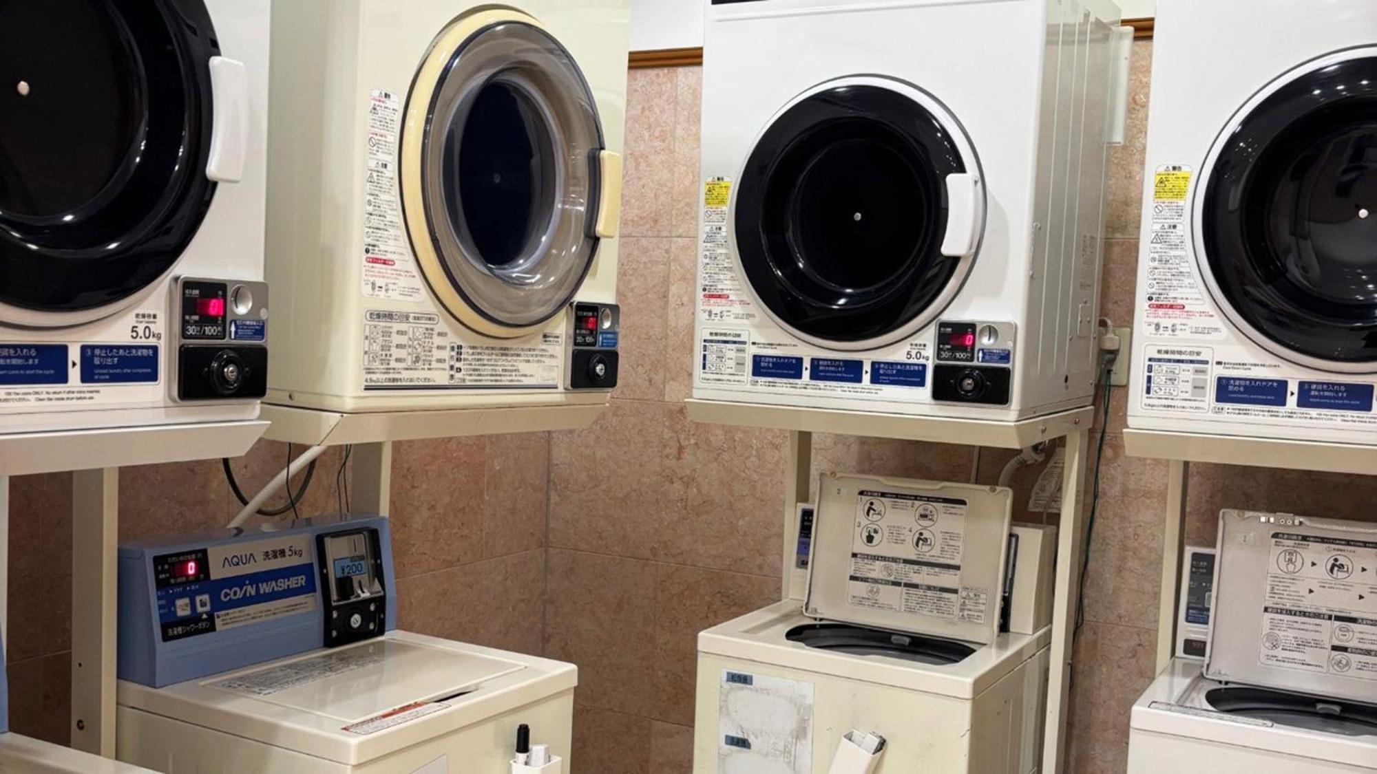 Toyoko Ikebukuro Kita Guchi No 2 3* 东京