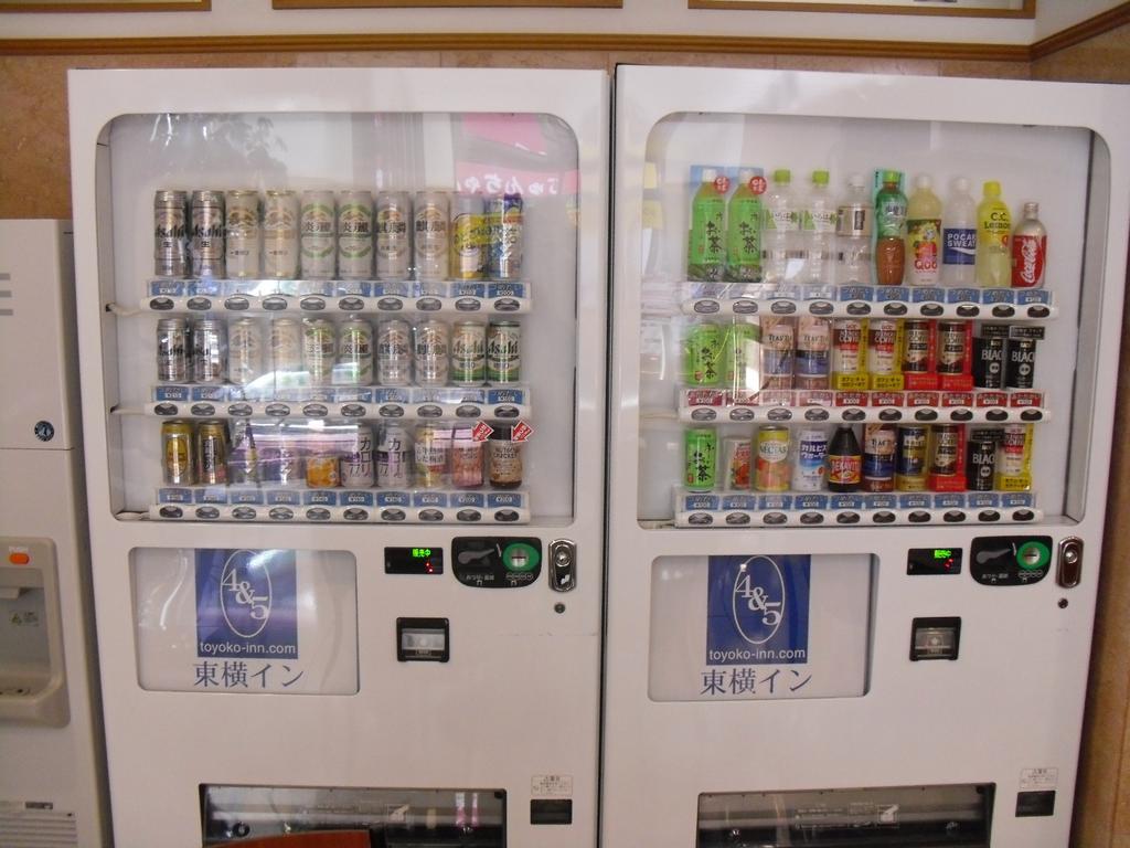 Toyoko Ikebukuro Kita Guchi No 2 东京