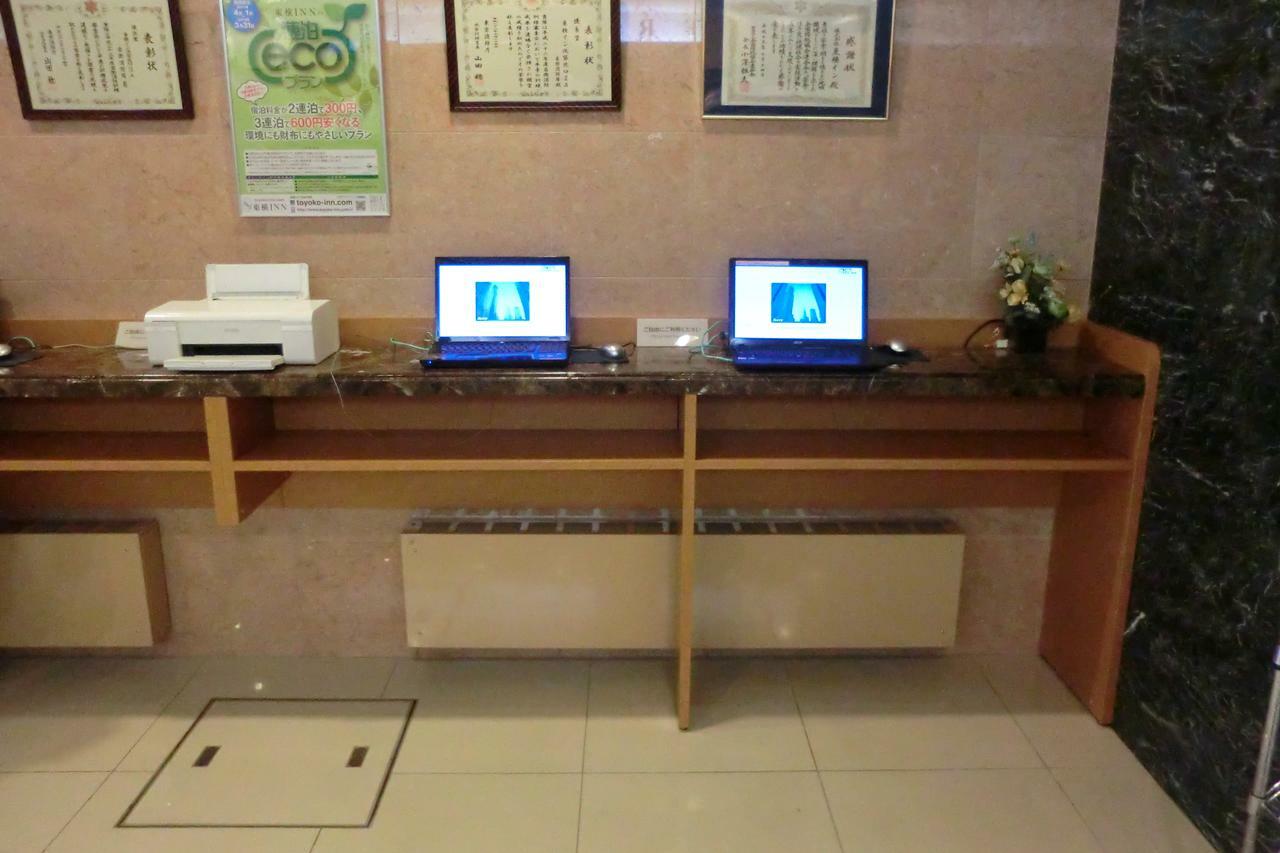 酒店 Toyoko Ikebukuro Kita Guchi No 2