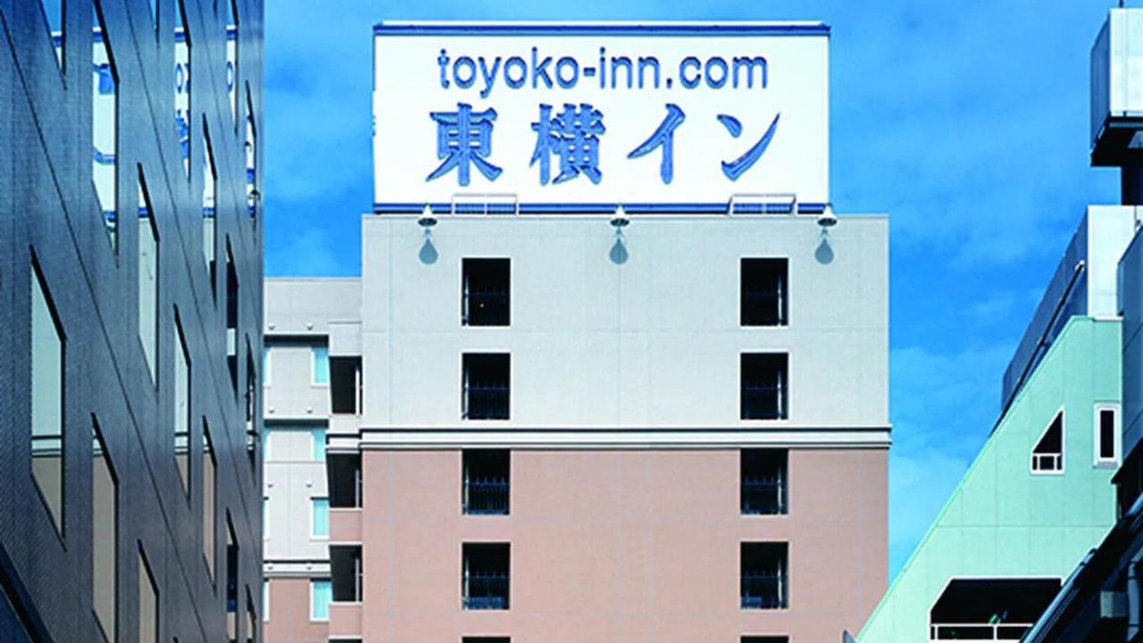酒店 东横inn-池袋北口2号