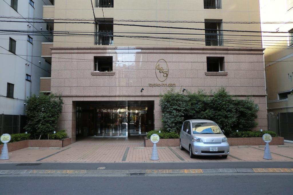 酒店 东横inn-池袋北口2号 東京都