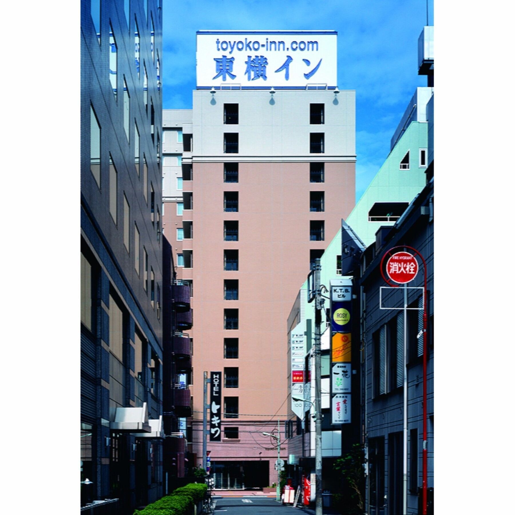 东横inn-池袋北口2号
